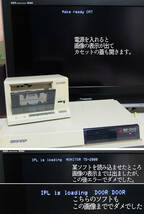 ▼完全なジャンク品　シャープ MZ-2200 / MZ-1T02(データレコーダ)　不具合あり_画像4