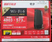 バッファロー無線LANルータ BUFFALO WSR-5400AX6S-MB_画像5