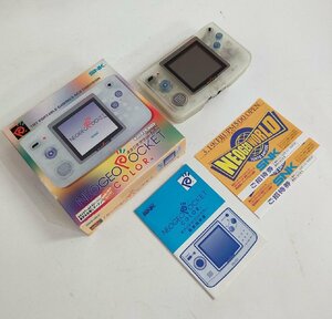 ☆レトロ 通電確認済 ネオジオポケットカラー クリスタルホワイト NEOGEO POCKET COLOR 箱付/取説付