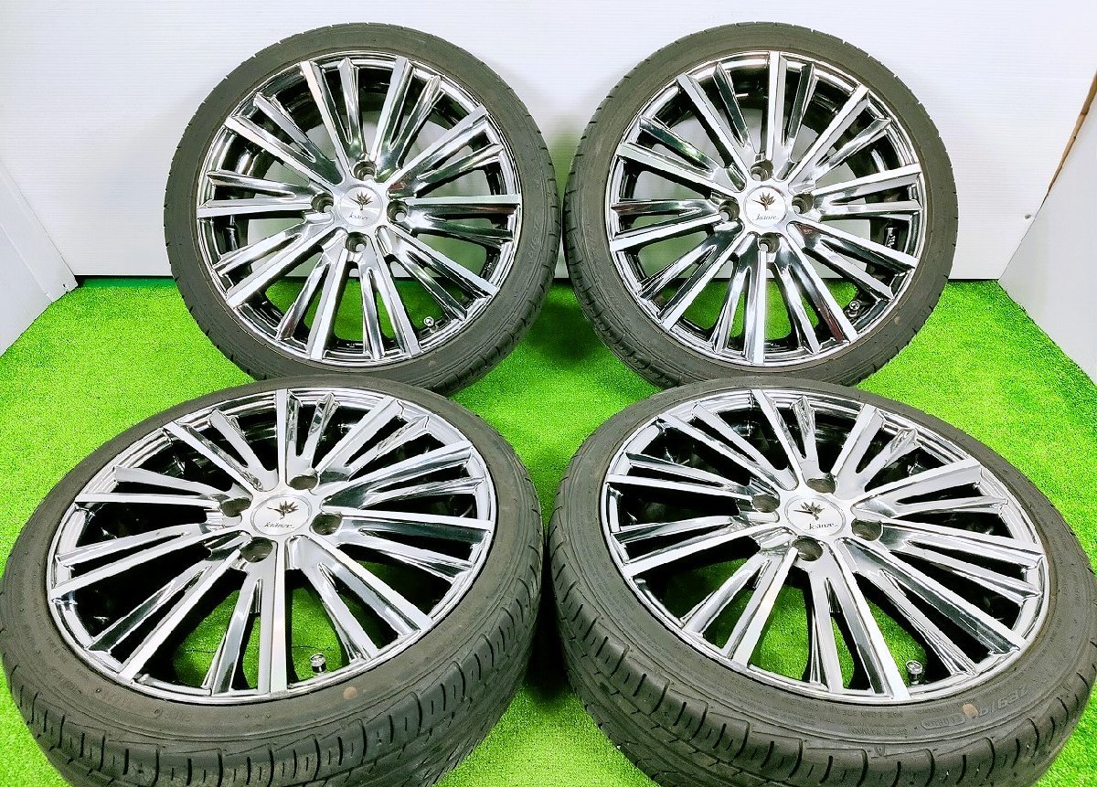 2023年最新】Yahoo!オークション -16x5.5jの中古品・新品・未使用品一覧