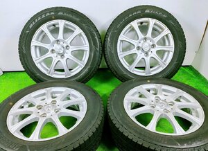 【ブリヂストン VRX3】165/65R14 2022年製 14x4.5J +45 4穴 100★中古 4本 スタッドレス 【宮城発 送料無料】MYG-A10851