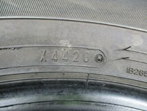 ダンロップ WINTER MAXX WM02 195/65R15 91Q★8.5分山 2020年製 4本 スタッドレス【宮城発 送料無料】MYG-A10830_画像9