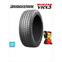 ブリヂストン BLIZZAK VRX3 185/50R16 81Q★新品 2021年 4本 スタッドレス【福島発 送料無料】FUK-BS0471★冬_画像1