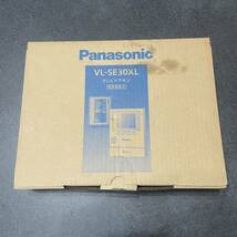 【新品未使用】Panasonic パナソニック VL-SE30XL 電源直結式 モニターホン 未記入保証書付き_画像1
