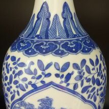 名不明花瓶出品。花入　外箱：中国景徳鎮名瓷？　かびん高さ約37cm程度,重さ約332.0g程度　現状渡し　お安くどうぞ_画像9