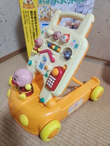 動作確認済み★アンパンマン★よくばりすくすくウォーカー★ 手押し車 つかまり立ち