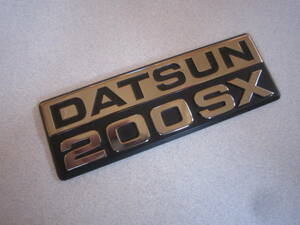 ★DATSUN 200SX エンブレム★　ダットサン　200SX　当時物　希少　輸出用エンブレム