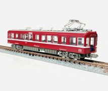 琴電1000系（京急1000系）先頭T車【TOMYTEC鉄コレ】●安価送付_画像2