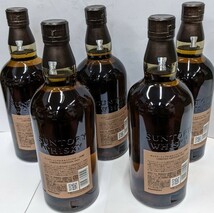 【正規品】サントリーウイスキー山崎リミテッドエディション2023 700ml 43%　箱入り　５本　　未成年者の購入は法律で禁止されています。_画像2