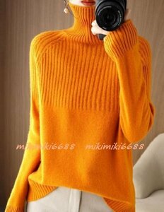 新作☆ふんわり暖かカシミヤ90％♪リブ編み切替大人シックなハイネックニットセーター♪オレンジM