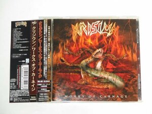 Krisiun - Works Of Carnage 国内盤帯付