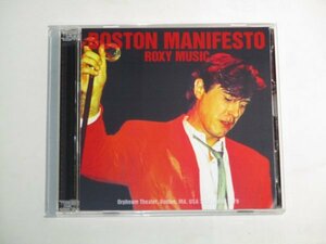 Roxy Music - Boston Manifesto 2CD