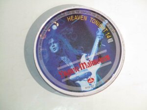 Yngwie Malmsteen - Heaven Tonight 14 2CD