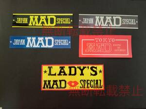 15-Aセット【5枚セット】JAPAN MAD SPECIAL ジャパンマッドスペシャル ステッカー 暴走族 旧車會 コレクション放出