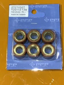 FT104/送料185円75c　Y20×12　13ｇ ウエイトローラー シグナスX 20X12 アクシストリート マジェスティ125　BWS GTR125 BW'S125