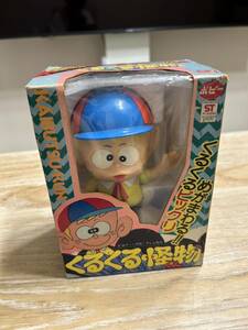 怪物くん　ポピー人形　くるくる怪物くん　ジャンク品