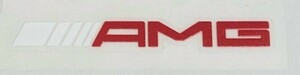数量限定セール品⑤　　　///AMG ロゴ⑨　白赤系　　ステッカー