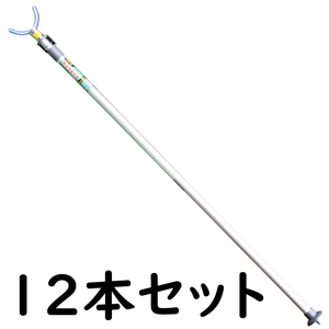 12本セット★果樹園用支柱 約1.6m～2.7m スライド式 アルミ製 (株)コジマ