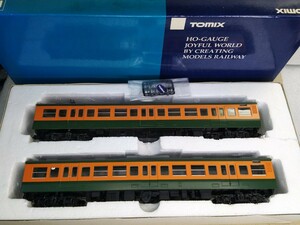 ■トミックス 115系1000番台モハ115+モハ114【湘南色】Mユニット