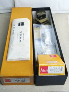 ■アダチ マニ44 キット仕掛品・台車付