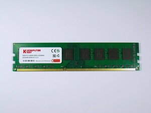 【中古】KBAY KOMPUTER PC3-10600 DDR3-1333 8GB