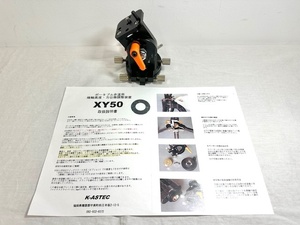 K-ASTEC　ポータブル赤道儀用　極軸高度・方位調整装置 XY50(35°仕様）　中古