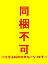 西川リビング●カラーパレット ソフトベッドパッド 敷パッド キルティング 洗える 起毛/ネイビー/セミダブル 120x205cm/1円スタート/ZS_画像3