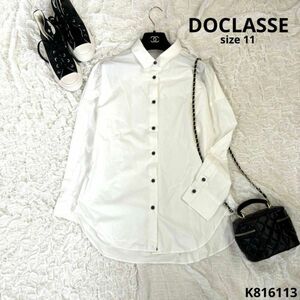 DOCLASSE ドゥクラッセ　ワイシャツ　シャツ　11サイズ　ホワイト　長袖