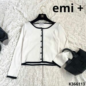 emi + エミプラス　カーディガン　ホワイト　長袖　羽織物　秋服　冬服　春服