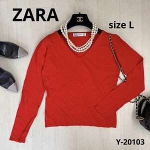 ZARA 赤　ニット　Ｖネックセーター　セーター　Lサイズ