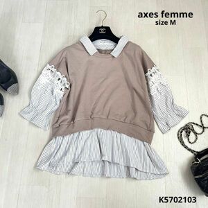 axes femme アクシーズファム　切り替えブラウス　ブラウス　Mサイズ