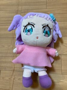 バンダイ ひろがるスカイ！プリキュア だっこしておせわして プリンセスエルちゃん ぬいぐるみ エルちゃん