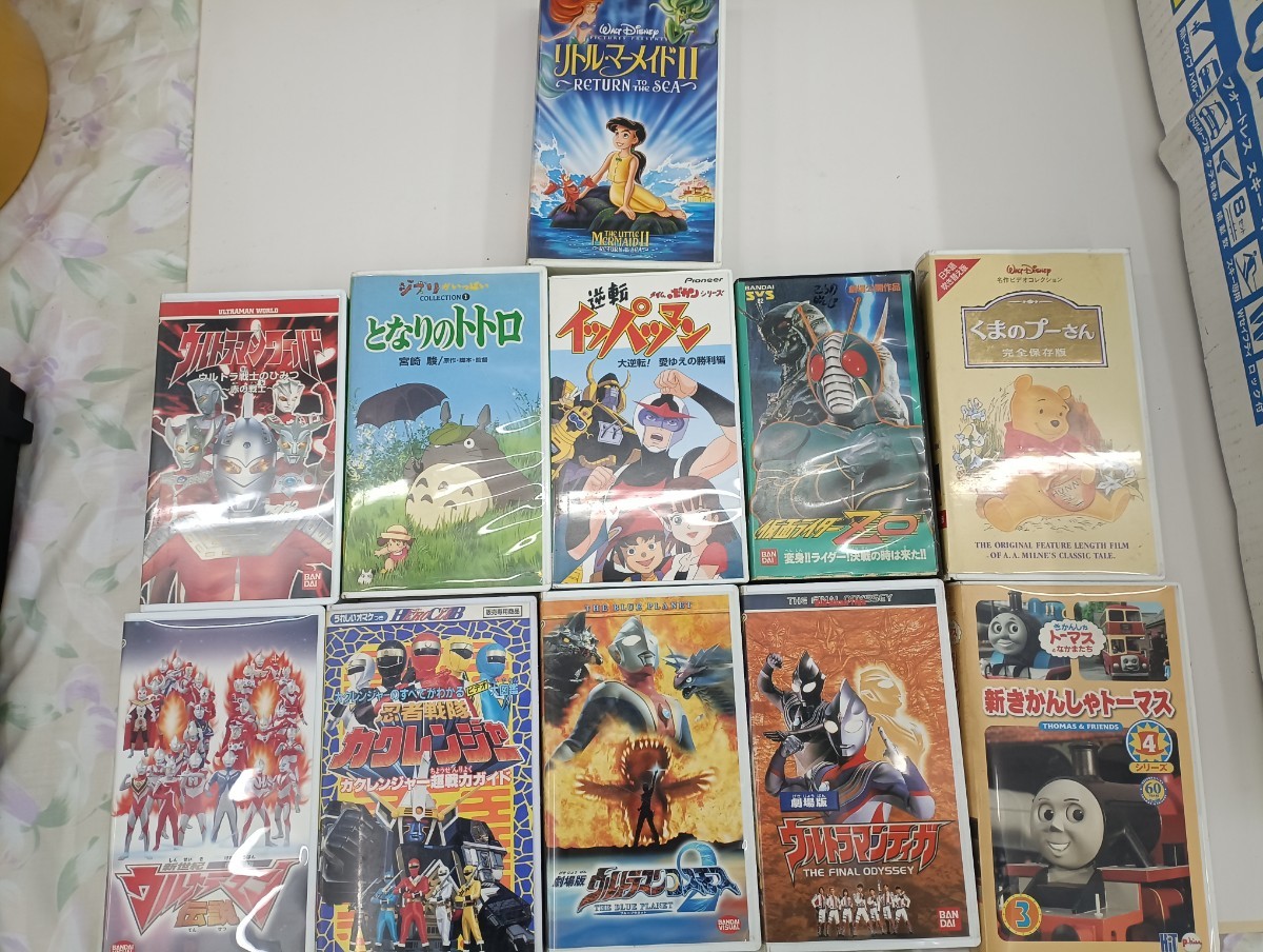 2023年最新】Yahoo!オークション - 海外(アニメ ビデオテープ)の中古品
