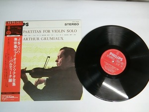 Z039:J. S. BACH , ARTHUR GRUMIAUX / PARTITAS FOR VIOLIN SOLO / SFX-7528