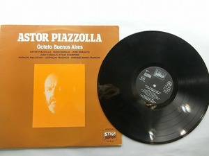 B205:ASTOR PIAZZOLLA / Octeto Buenos Aires / LP.S 40.009