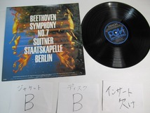 Db2:スウィトナー : ベルリン・シュターツカペレ / ベートーヴェン・交響曲第7番 / OF-7029-ND_画像3