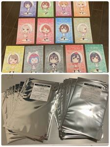 ラブライブ 虹ヶ咲学園 スクールアイドル同好会 虹ヶ咲 全13種 ランダム 新品 未開封 50枚セット マルチケース クリアファイル 