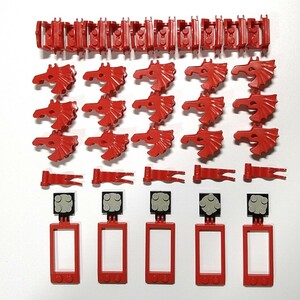 LEGO レゴ 馬具 鞍 装甲 旗 正規品 刻印 コレクション レッド 赤 大量 廃盤 希少 ジャンク 匿名配送