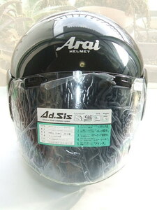 Mサイズ ★ Arai(アライ) 　SZ-α　SZアルファ　ジェットヘルメット