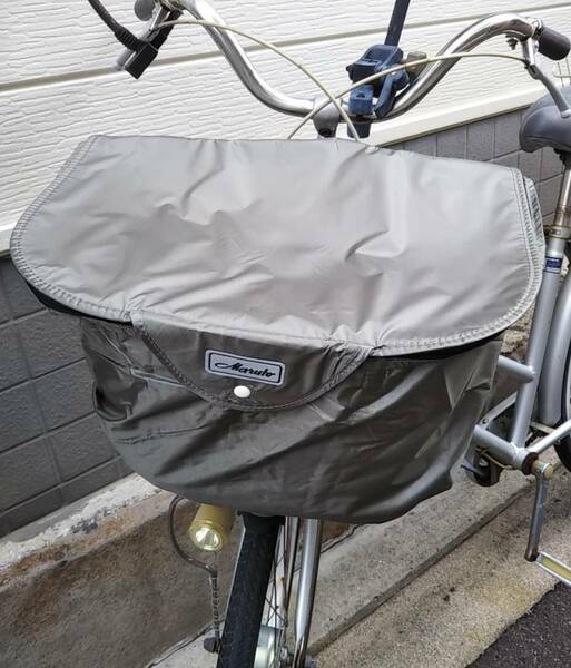 自転車用品　前カゴ用カバー　２段式ファスナーバスケットカバー 　撥水加工済　【グレー（灰色）】　MARUTO 　　