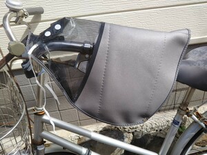  自転車用品　電動アシスト/一般自転車用　ハンドルカバー　ボア付き　防寒　防水に　【グレー（灰色系）】 MARUTO