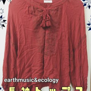 earthmusic&ecology トップス