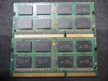 ★ DDR3-1066(PC3-8500S) 204Pin 2GB×2枚 合計4GB ★ _画像2