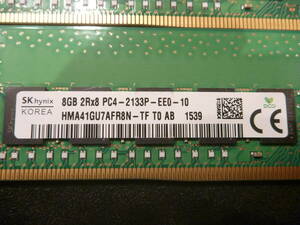 ★ DELL純正 DDR4-2133 PC4-17000 PC4-2133P-EE0-10 ECC Unbuffered 8GB×2枚 16GB ★