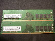 ★ Kingston DDR4 PC4-2666V-UA2-11 (DDR4-2666、PC4-21300) 8GB×2枚 16GB ★_画像2
