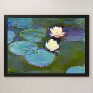 Art hand Auction Claude Monet Water Lilies Painting Art Glossy Poster A3 Bar Cafe Vintage Classic Retro Interior Oil Painting Landscape Flower Lotus, Housing, interior, others