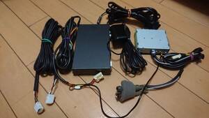 トヨタ純正VICSビーコンユニット（08660-00440） 動作品