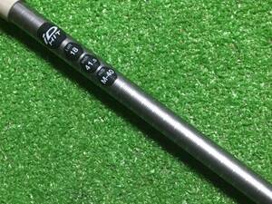 【同梱対応可】hs-2909 中古シャフト プロギア iD HIT 純正カーボン Flex:M-40 FW用 103.6cm(約40.8inch)