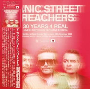 Manic Street Preachers「30 Years 4 Real - Live in Japan 2023 Definitive Edition」11/18 TOKYO/ 1CD