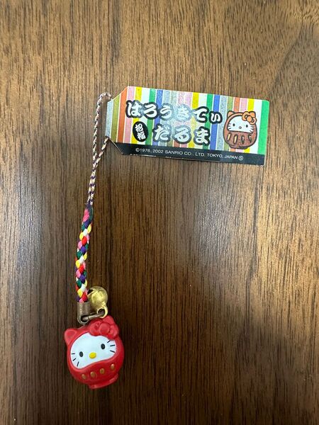ご当地キティ キティ ハローキティ 根付け ストラップ だるま